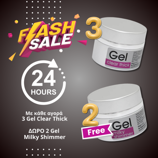 Flash Sale Gel